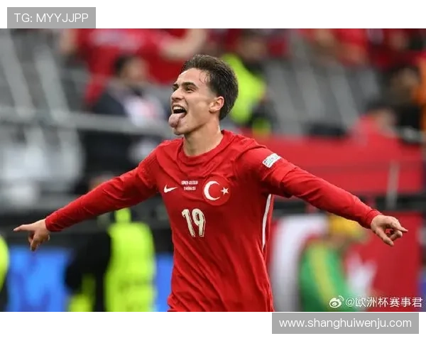 达尼洛谈尤文精神面貌提升并称赞伊尔迪兹出色表现